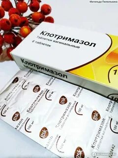 Молочница у женщин лечение быстро отзывы
