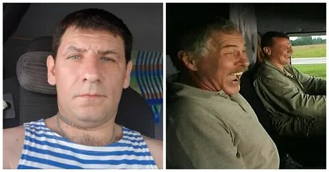 Страшный дальнобойщик