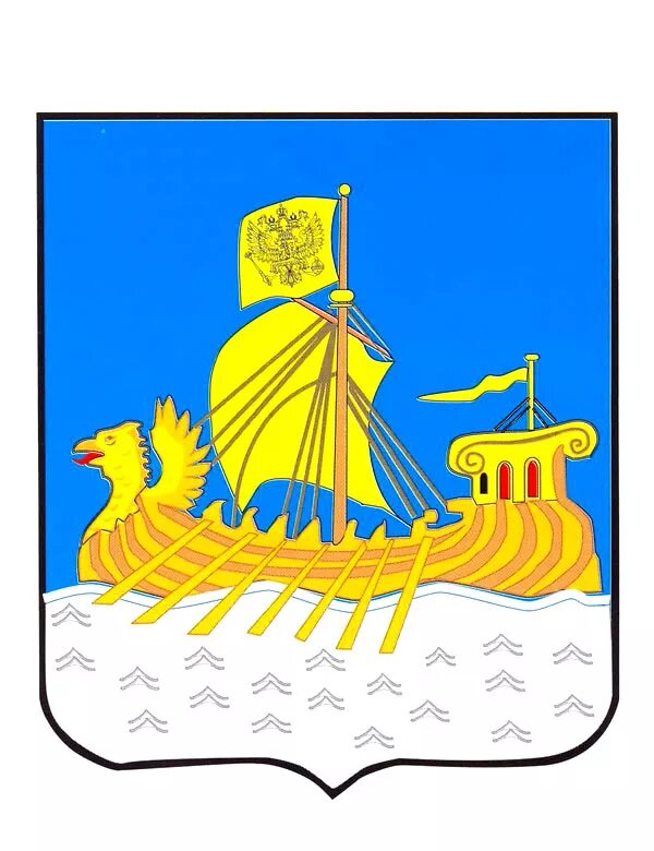 герб костромской области. кострома герб и флаг. герб костромы 1767. ладья кострома герб. герб костромы.