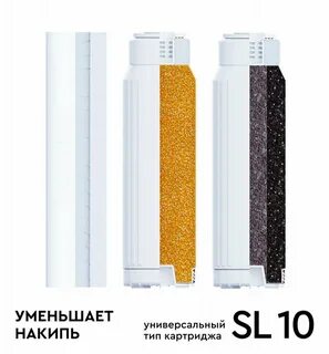 Профи жесткость