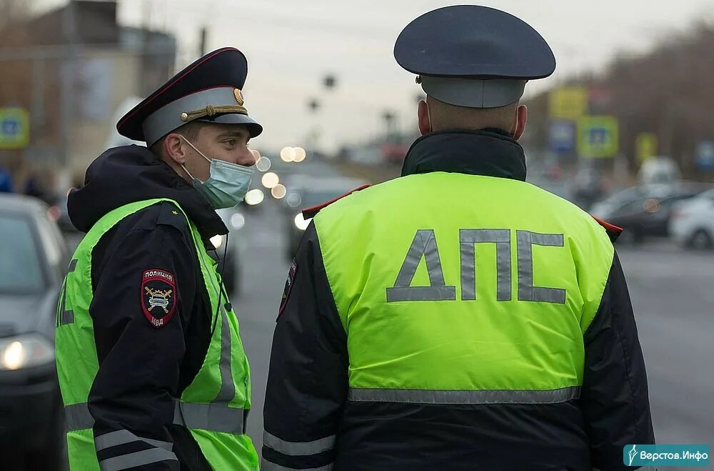 ДПС. Сотрудник ДПС. ДПС патрулирование. Полиция ДПС. Не заметив выход