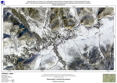 Толщина льда 2023