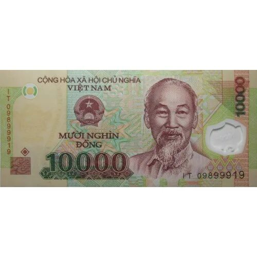 1000 донгов. Вьетнам 2000 донг 1988. 1000 донгов в рублях. Купюра 1000 вьетнамских донгов. 1000 motnghin dong.