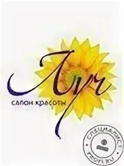 Луч молодежная 5. Луч химки. , д. Луч молодежная 5. Салон луч.