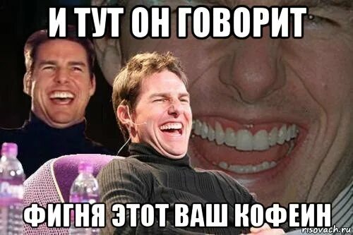 Почему это фигня. Почему это фигня