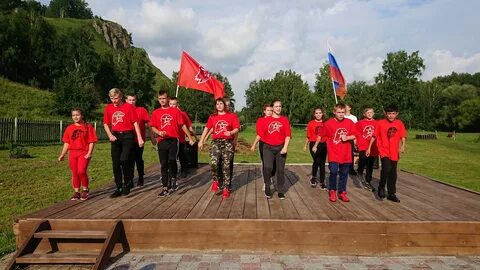 Альфа бийск