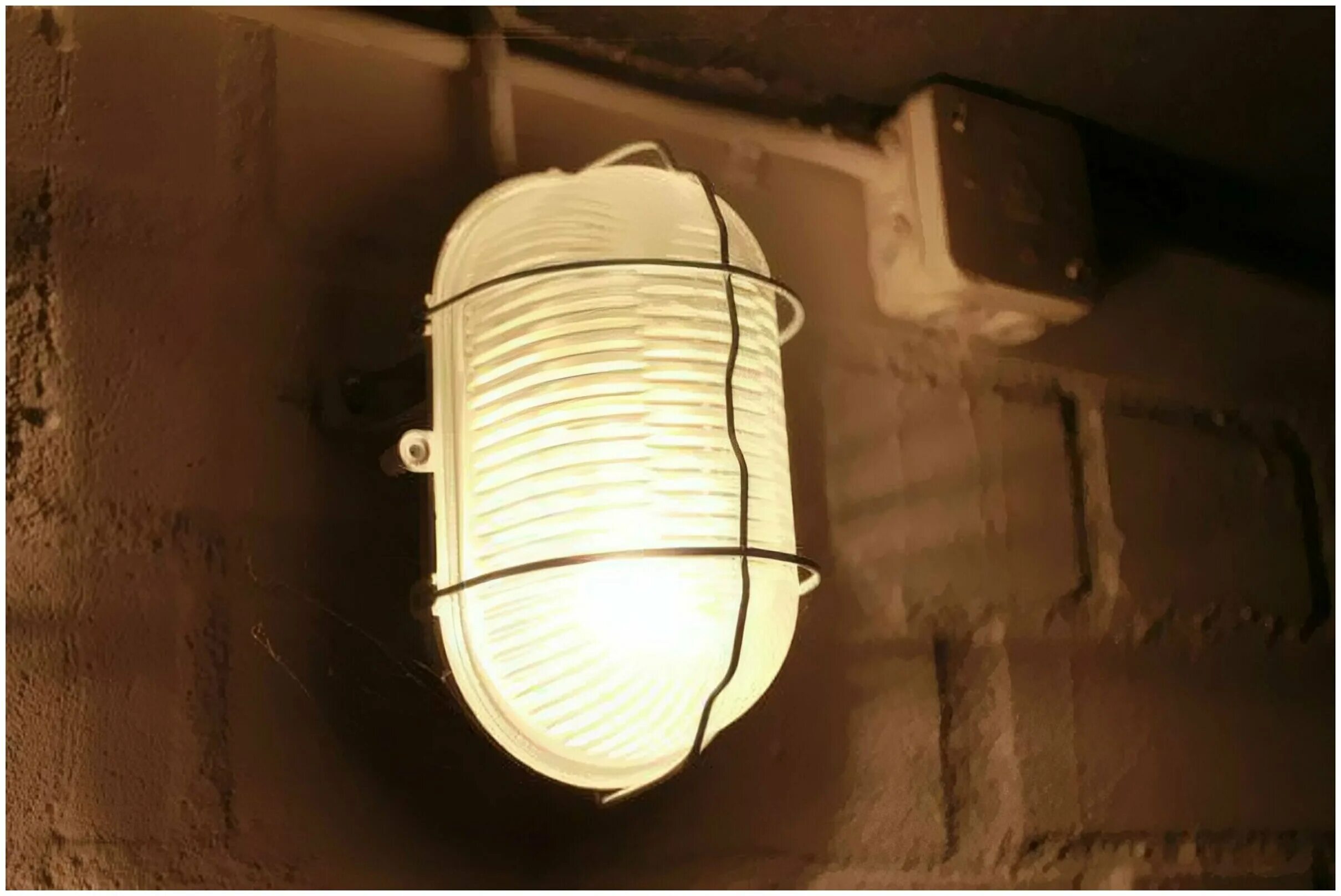 светильники для гаража. лампа в подвале. лампы в погреб. плафон для подвала. светильник для подвала.