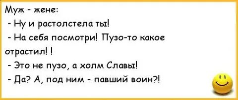Хороший конь должен стоять под навесом