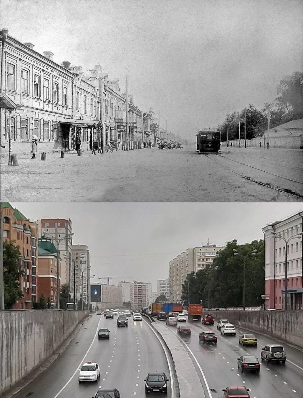 Новый год назад в прошлое. Город Казань 100 лет назад. Город в прошлом. Старый и современный город. Город в прошлом и сейчас.
