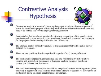 Analysis перевод