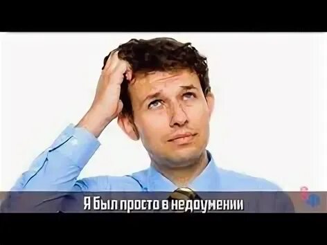 Вне простой
