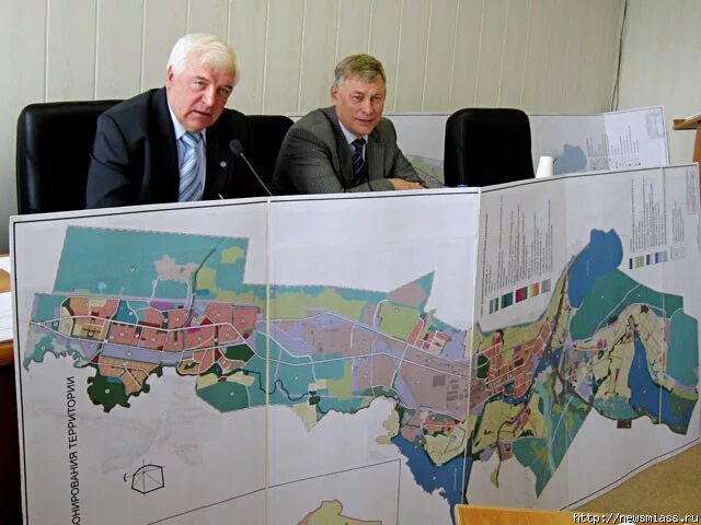 Развитие миасс. Развитие миасс
