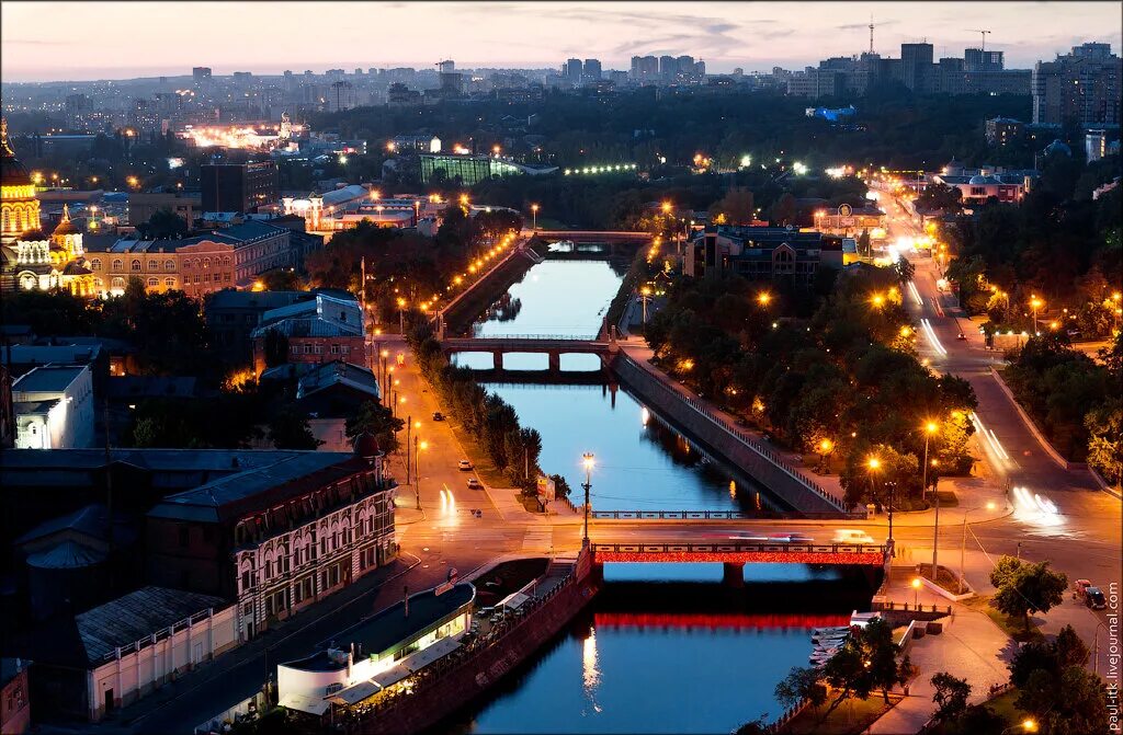 Харьков город. Город Харьков Украина. Харьков картинки. Харьков фото города. Свежие фото харькова