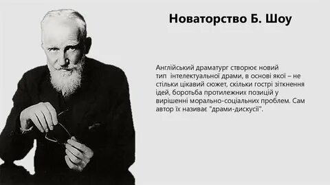 Сделать первый шаг навстречу