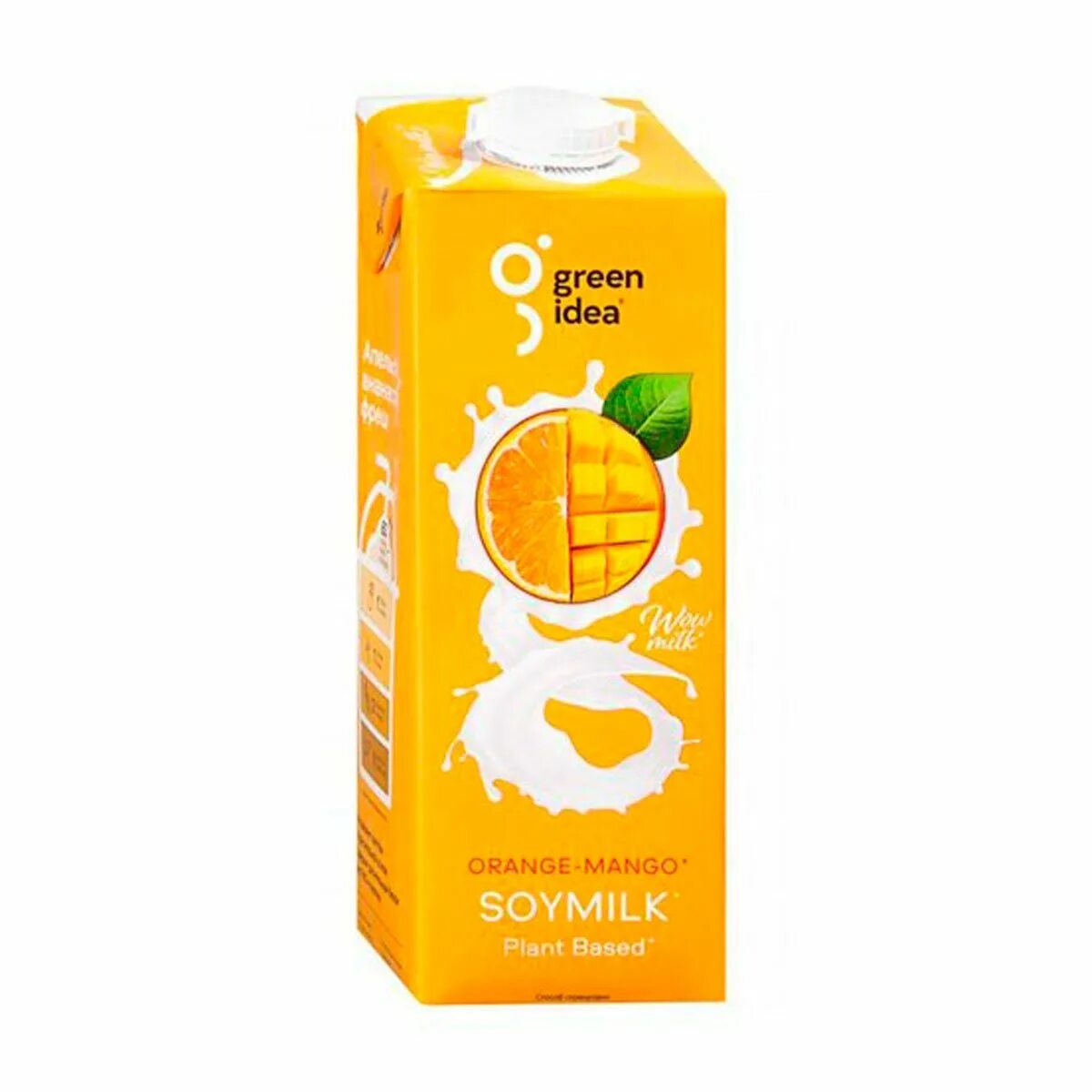 Грин манго. Green milk апельсин манго. green milk апельсин манго маракуйя. пестравка сыворотка апельсин манго. грин идея соевый напиток.