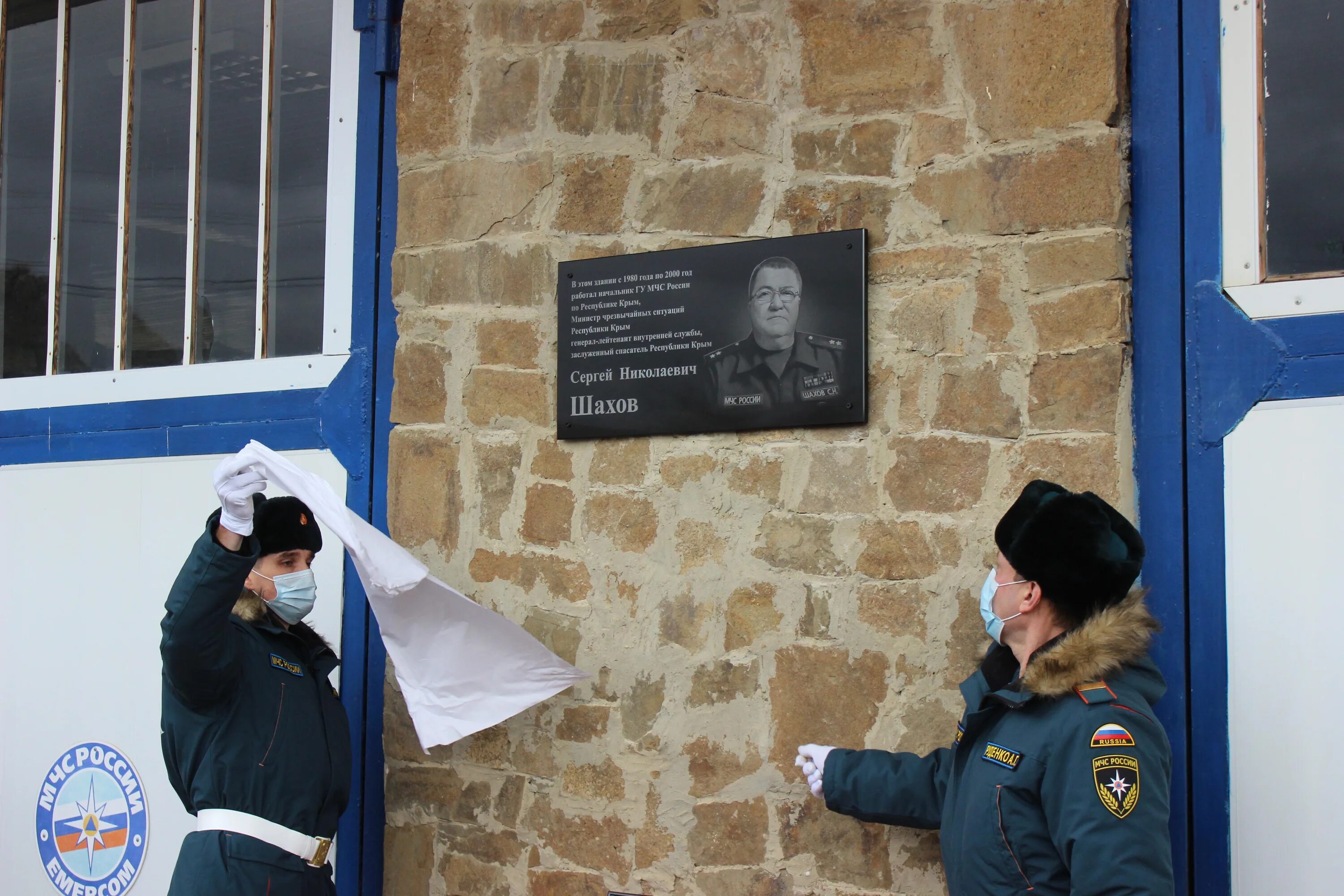 Выплата крымчанам. Памятная доска. Н.К.Жернаков мемориальная доска. Памятная доска в честь Оплеснина. Крым 24 канал открытие мемориальной доски в Штормовом.