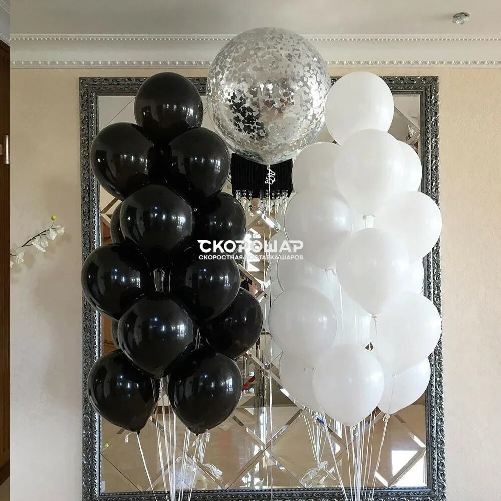 Черные шары фонтан. Фонтаны из шаров. Черные и белые шары. Композиции из шариков. Шары фонтан на свадьбу.