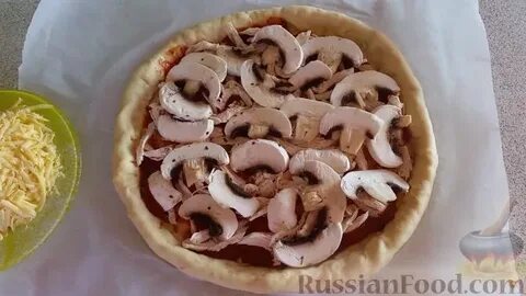 Пицца с бортиками рецепт
