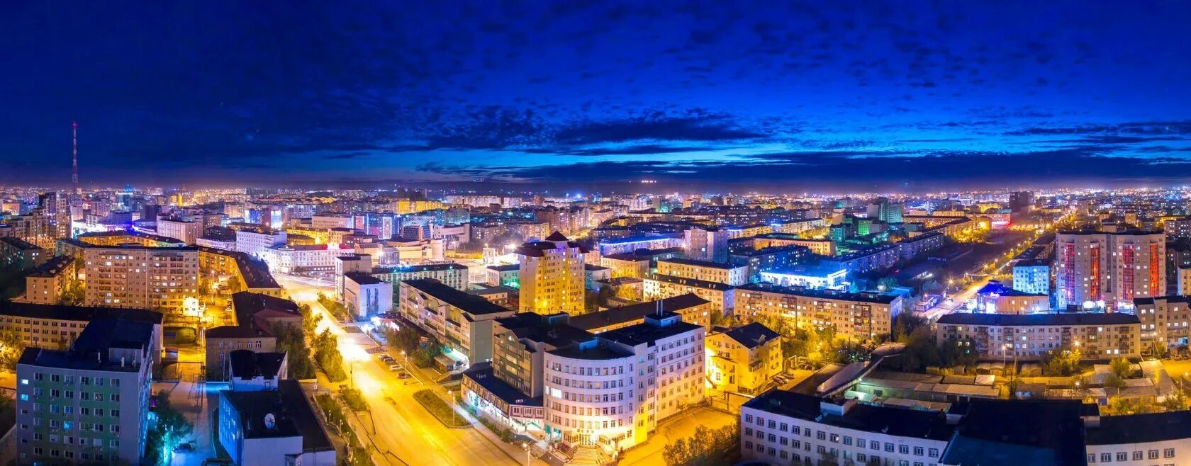 Где в якутске делают