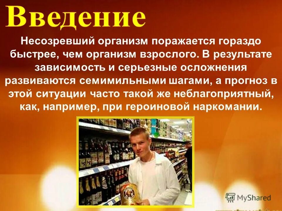 Мысли младенцев юмор. Намного быстрее. Сильный пол слабее слабого в силу слабости. Намного быстрее. Амфетамин вывод из организма.