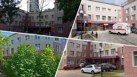 Центральная 35 кучино