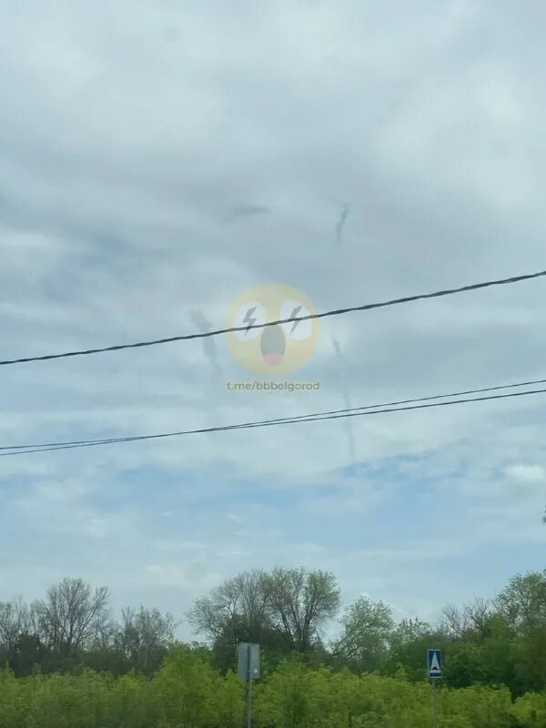 над белгородом громко сегодня