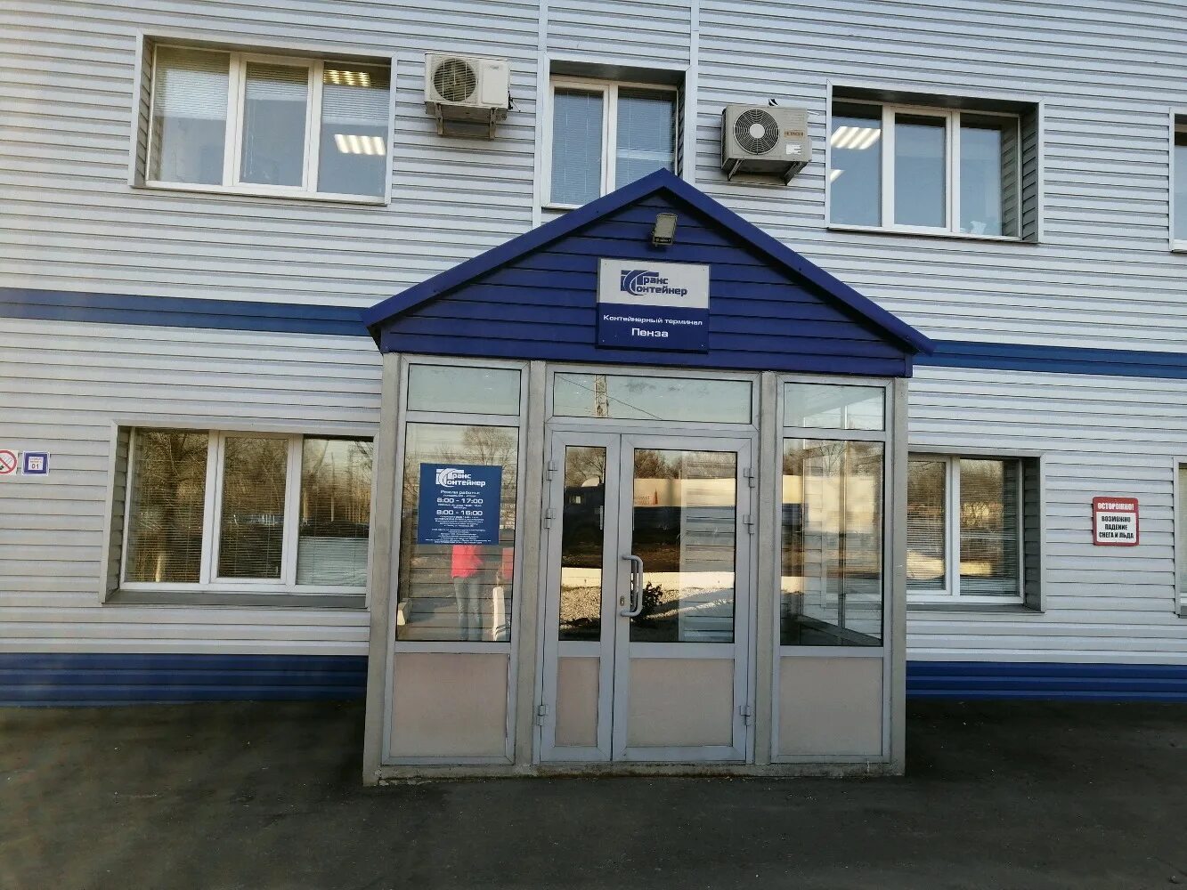 Пенза. Г. Каракозова 44 ж пенза. Каракозова 1 пенза. Каракозова 1 пенза.