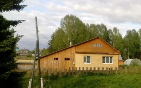 Доска объявления пермский край