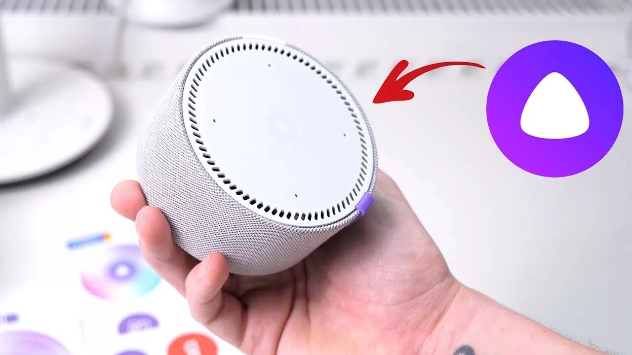 Prestigio smartmate pss101y rd. Колонка алиса 2022. Алиса голосовой помощник 2020 колонка. Алиса колонка помощь. Голосовая колонка алиса.