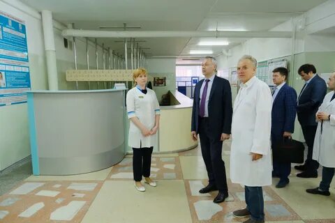 Центральная городская больница отзывы