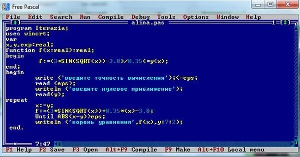 Program n 8 8 класс. Программы по информатике 8 класс Паскаль. Паскаль формулы Информатика.