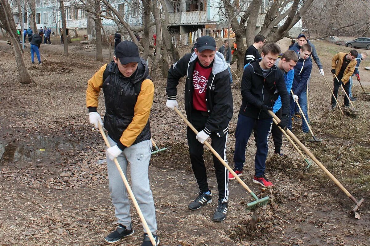 Что такое субботник. Субботник. уборка территории. уборка территории субботник. уборка территории города.