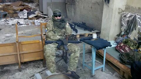 Украинские террористы