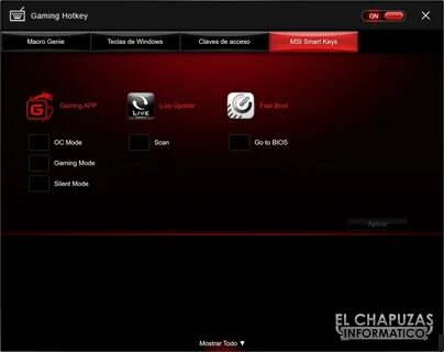 Msi быстрая загрузка