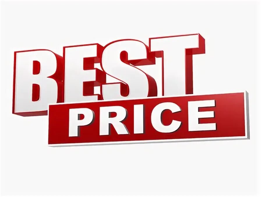 Text price. Best price. price слово. картинка с надписью price. прайс надпись.