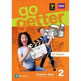 Go getter 3 tests
