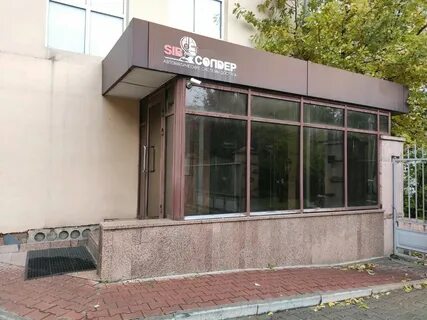 Hoff ул партизана железняка 23 красноярск отзывы