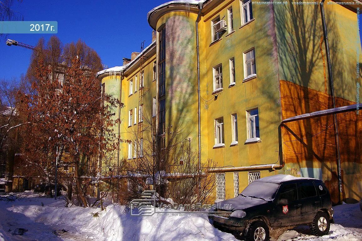 Часовая 6 самара. Самарская дом 1. часовая 3 самара.