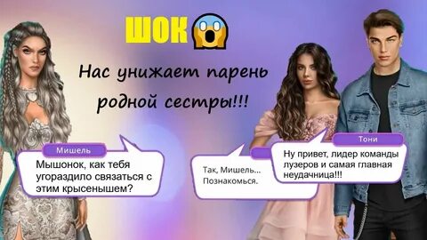 Клуб тони