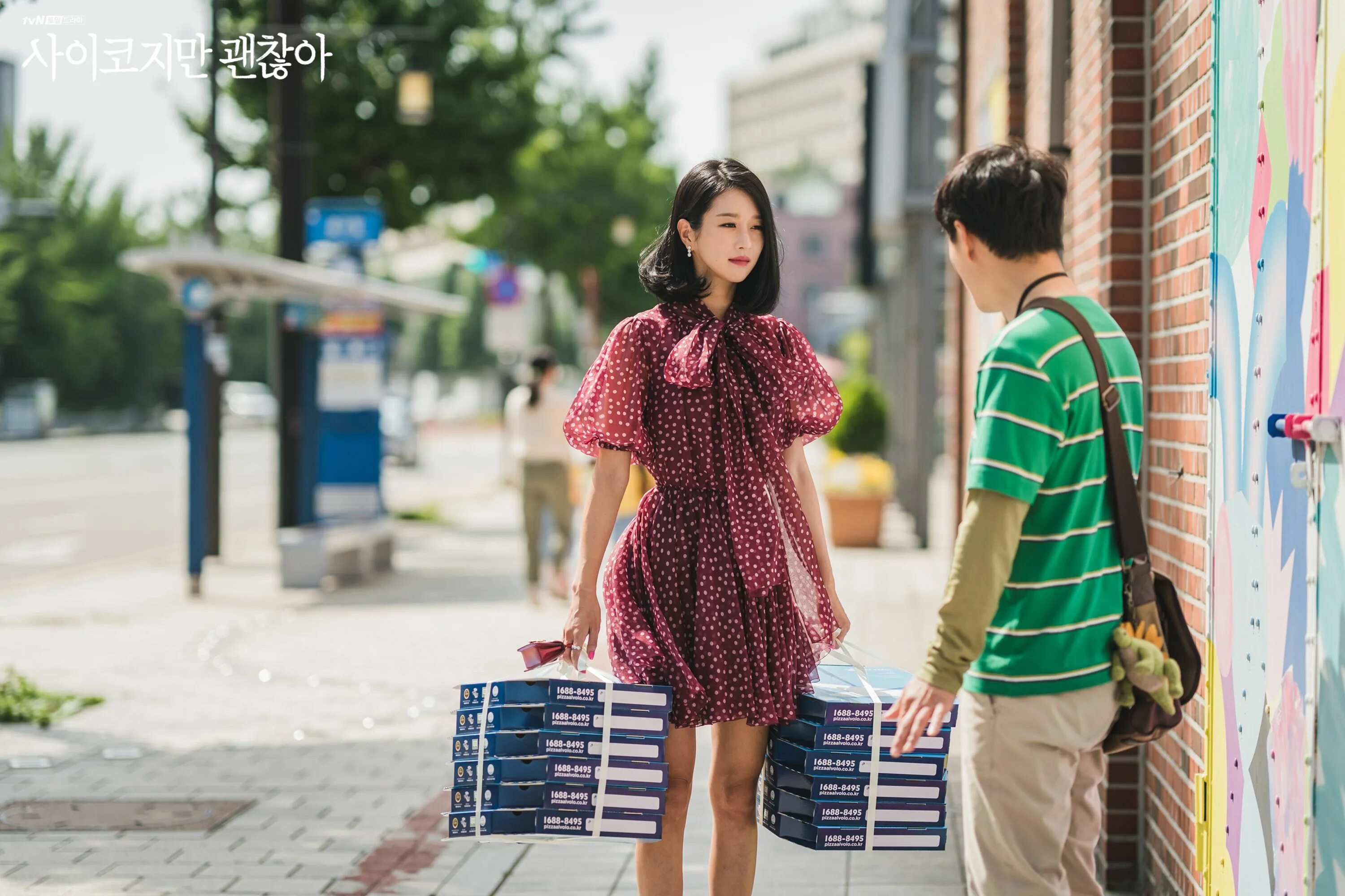 It s ok перевод. Картинка с карандашами its ok to be different. It s ok not to be ok. Всё впорядке это любовь дорама. It's ok tom rosenthal калимба.