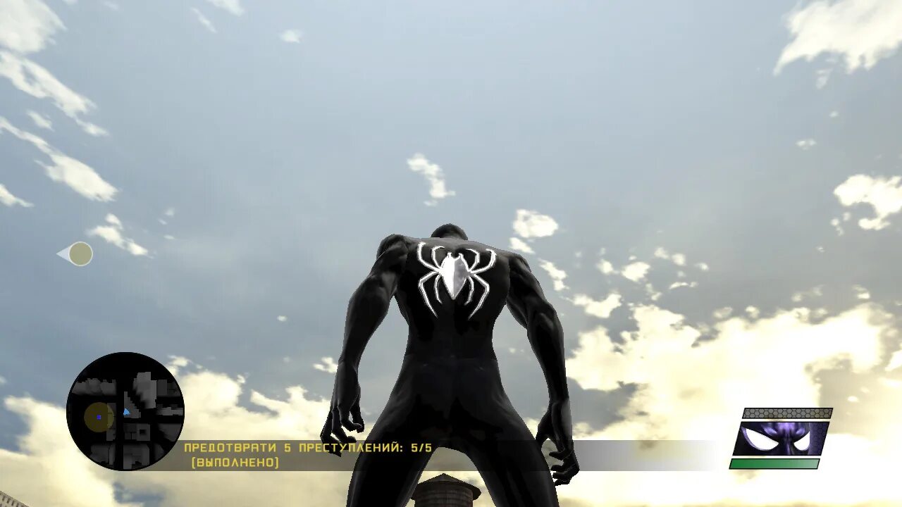 Spider-man: web of Shadows Майлз Моралес. Spider man web of Shadows скин Майлз Моралес. Spider man web of Shadows Skin Miles. Моды miles morales