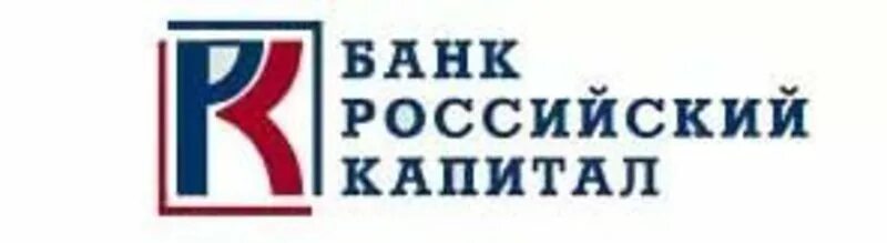 Российский капитал. Капитал банк Россия. Банки российский капитал. Капитал банк лого.