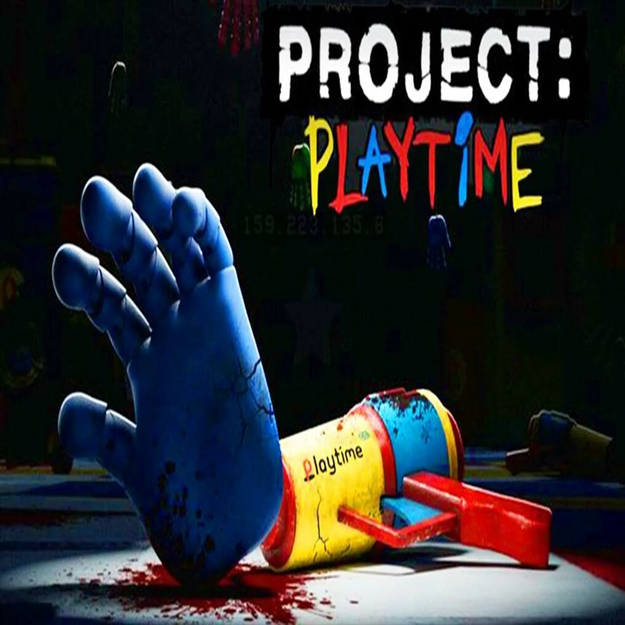 Проджект Плейтайм. Проект Playtime. Project Playtime плакаты. Project Playtime Multiplayer. Project playtime download