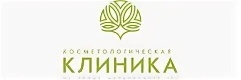 Косметология тюмень мельникайте