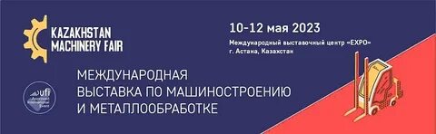 Вхожу в 2023
