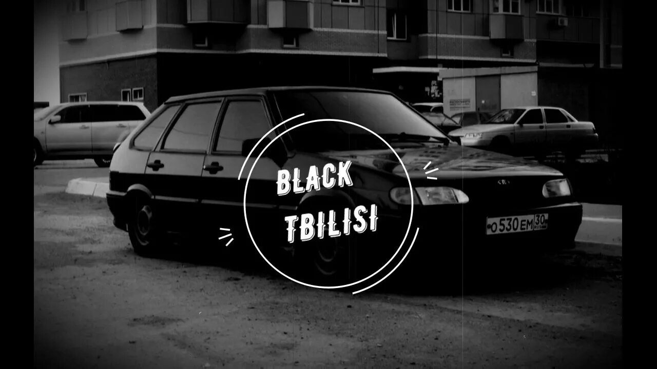 Блэк Тбилиси. Картинки Black Tbilisi. Black Tbilisi девочка. Тбилиси рэп.