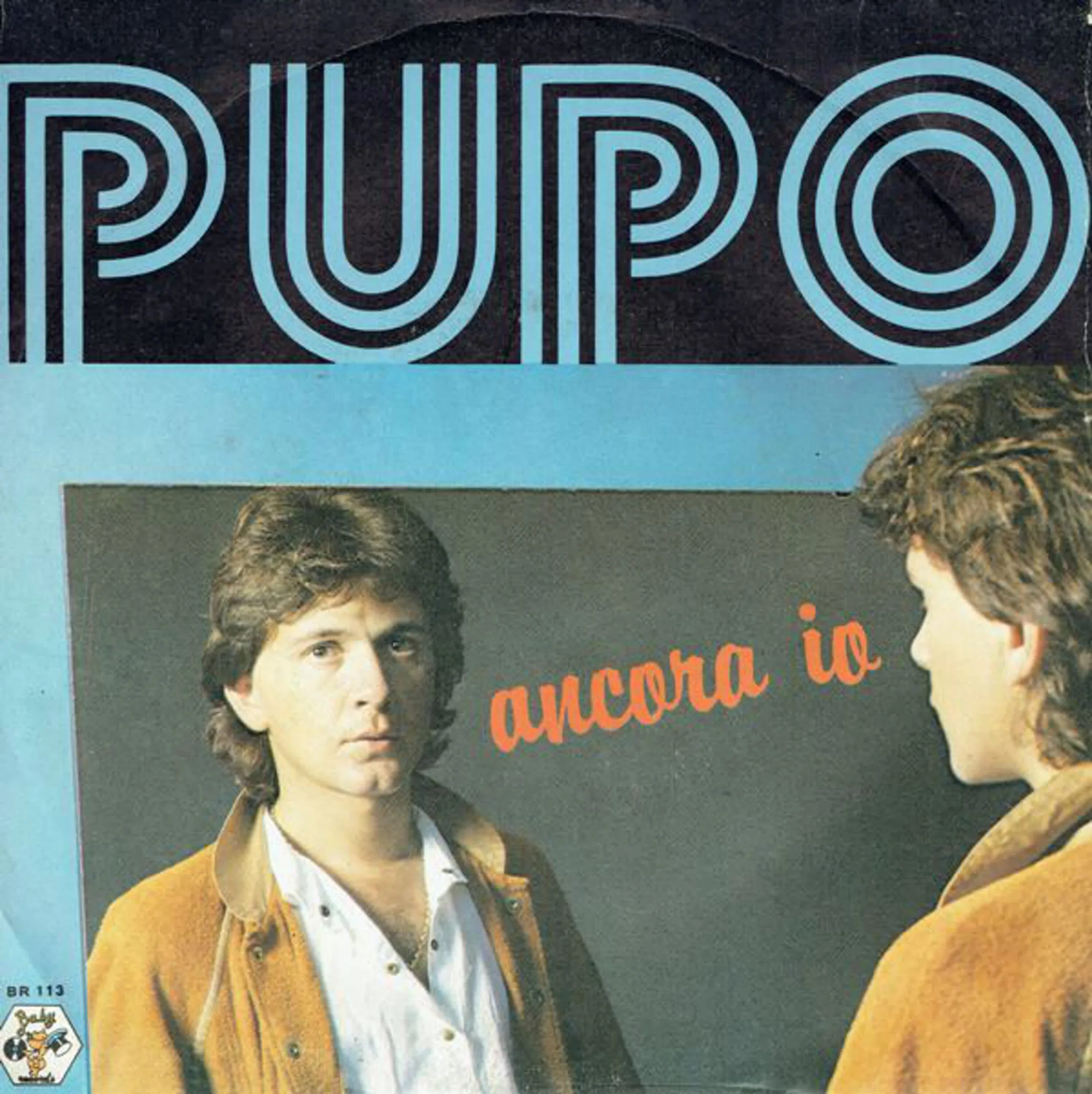 Пупо в кругу друзей. Pupo 1982. Пупо 1985. Пупо 2022. Альбом Пупо 1984 года.