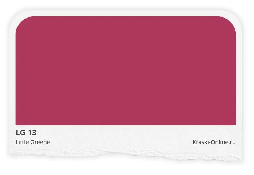 Делюкс краска 30yy 56/060. Dulux 30yy 69/048. Carolina strand 30yy 69/048. Краска dulux 30yy 68/024. 69 48.