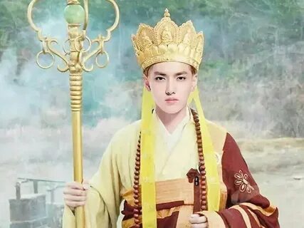 Journey to the west
