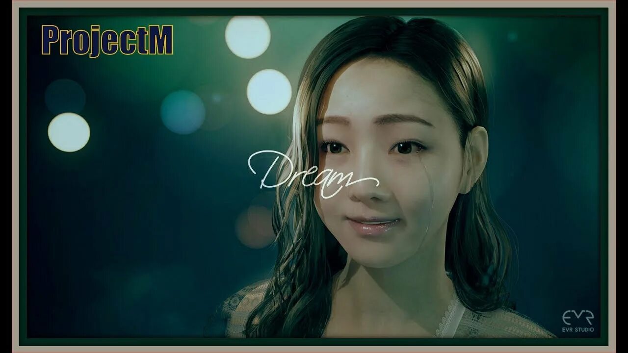 Dream evr. Projectm: daydream. Dream evr. Дрим тим арт. (foo_uie_vis_projectm).